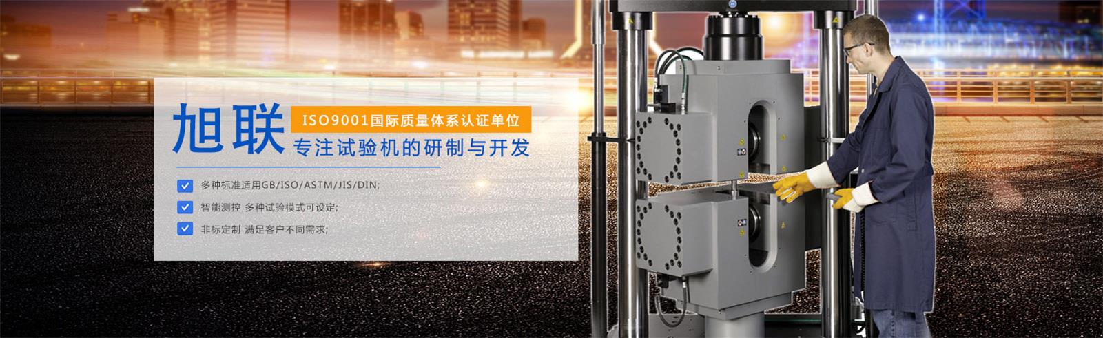 山东美雅达膜结构工程有限公司